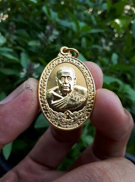หลวงพ่อสมบุญ วัดลำพันบอง