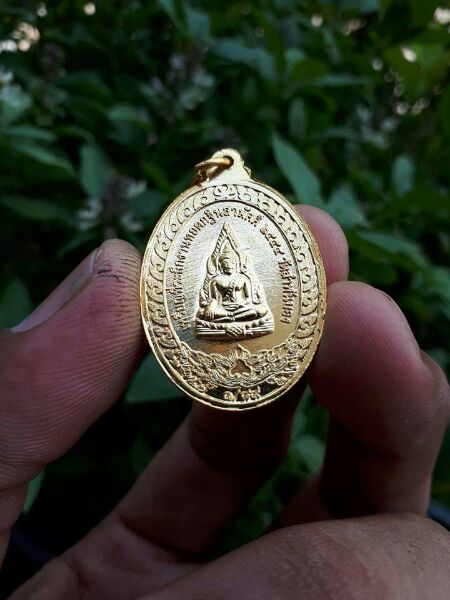 หลวงพ่อสมบุญ วัดลำพันบอง