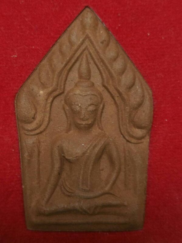ขุนแผน วัดพระขาว51