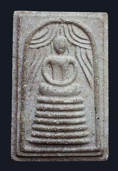 หลวงพ่อสาย วัดดอนกระต่ายทอง 36