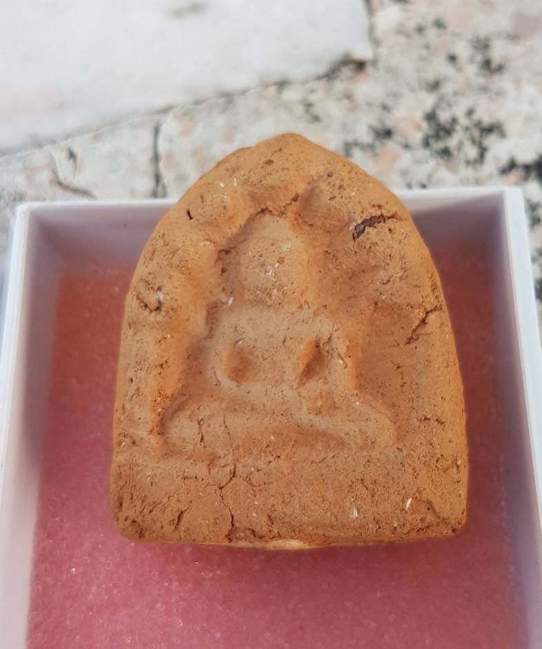 หลวงพ่ออั้น​ วัดพระญาติ