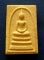 T11.2 พระผงสมเด็จ แตกลายงา รุ่น 122 ปี 