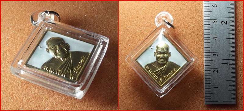 เหรียญข้าวหลามตัดครึ่งองค์ หลวงพ่อเปิ่น วัดบางพระ เนื้อทองแดงกะไหล่ทอง ลงยาขาว เคาะเดียวครับ