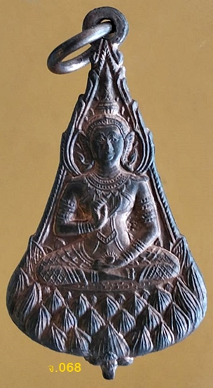 เหรียญพระสุนทรีวาณี หลัง สก.  เนื้อทองแดง ตอกโค๊ด วัดสุทัศน์ พ.ศ. 2535