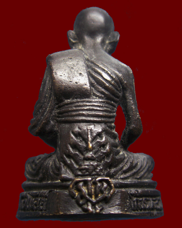 รูปเหมือน ม.ว.ก. หลวงพ่อพริ้ง วัดโบสถ์โก่งธนู จ.ลพบุรี พ.ศ. 2521 เนื้อพิเศษชนวนพุทธานุสรณ์