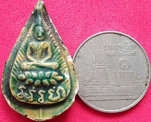 *พระกลีบบัวอรหัง หลวงปู่ไข่ วัดเชิงเลน (วัดบพิตรภิมุข) กทม.เคลือบเขียว*
