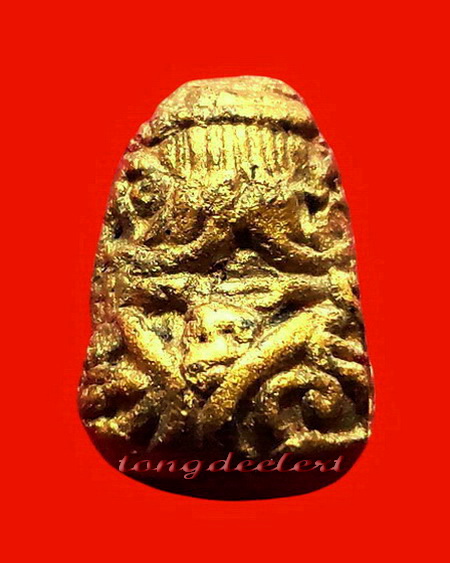 พระปิดตายันต์ยุ่งบรรจุกริ่ง หลวงพ่อนารถ วัดศรีโลหะราษฏร์บำรุง จ.กาญจนบุรี ทาทองบรอนซ์สวยมากค่ะ