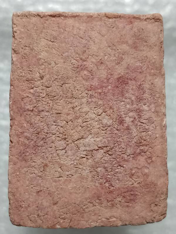 พระสมเด็จ ๙ ชั้น เนื้อผง 