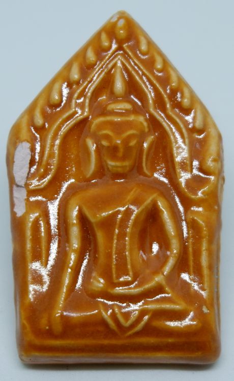 ขุนแผนเคลือบเหลือง ปี 2552 หลวงพ่อเอื้อน วัดวังแดงใต้ อยุธยา NO130-1