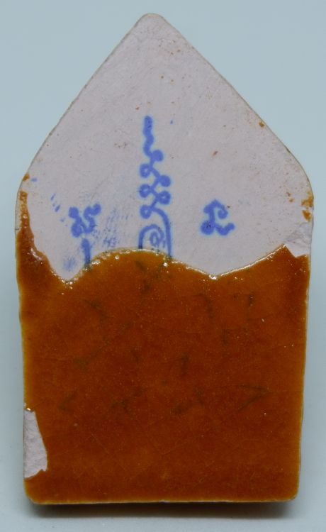 ขุนแผนเคลือบเหลือง ปี 2552 หลวงพ่อเอื้อน วัดวังแดงใต้ อยุธยา NO130-1