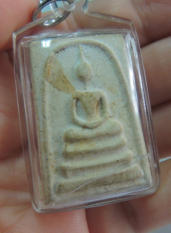 พระสมเด็จ เคาะเดียว