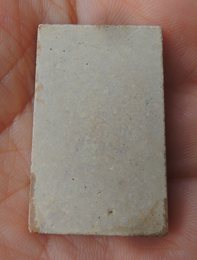 สมเด็จ มวลสารเก่าแน่นๆ เคาะเดียว