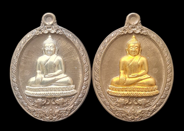 เคาะแรกแดง..ลพ.สำเร็จศักดิ์สิทธิ์ รุ่นบันดาลทรัพย์ ๒๕๖๓..รายละเอียดในโพสต์..วัดหนองสะเดา จ.สระบุรี