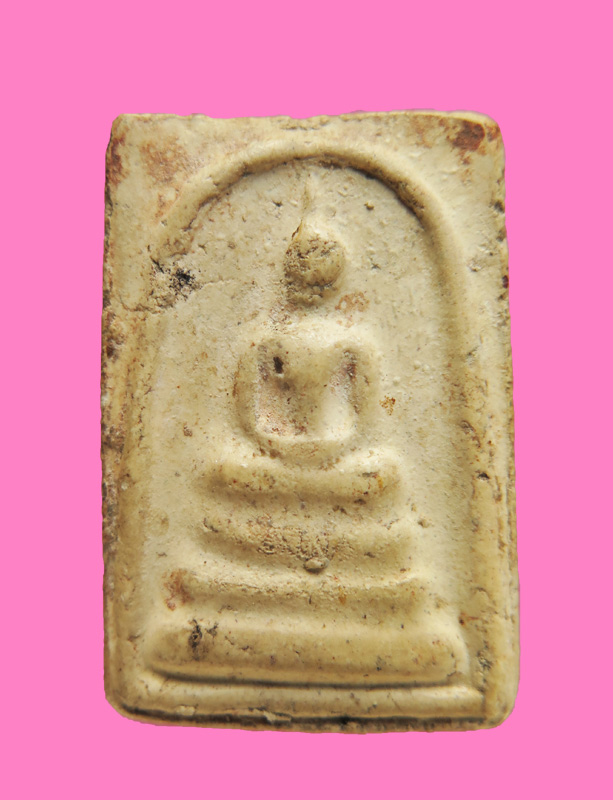 สมเด็จเนื้อผงเก่า