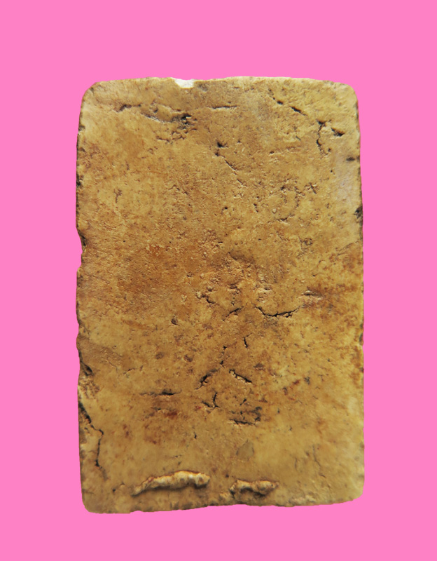 สมเด็จเนื้อผงเก่า