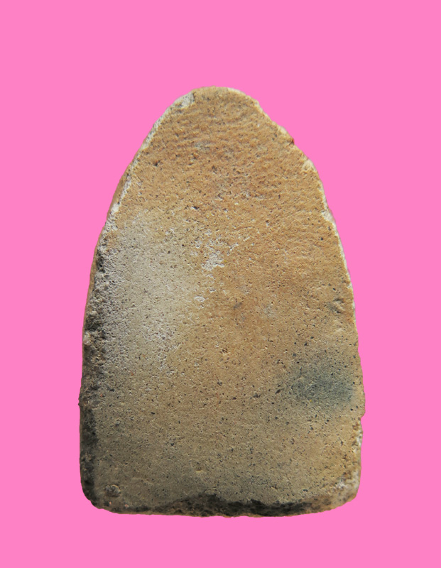 ขุนแผน ไม่ทราบที่ เนื้อดินมีทรายทอง