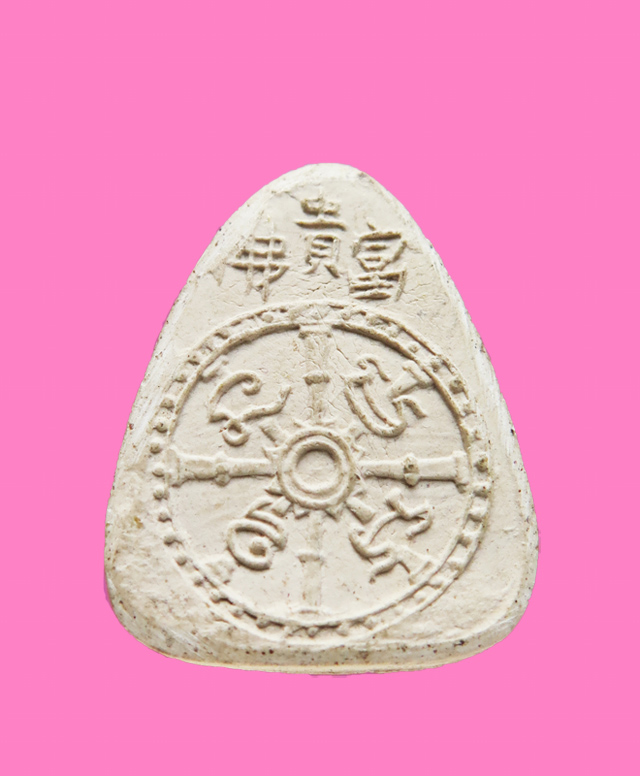 พระสังกัจจาย วัดจีน