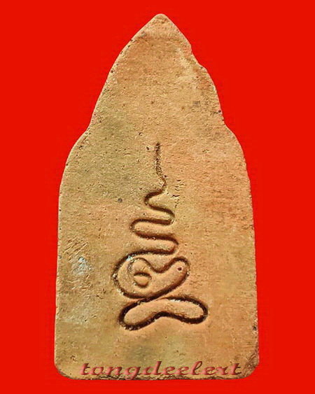 พระขุนแผนเมืองกาญจน์ เจ้าของฉายา เจ้าชู้วัดเหนือ หลวงปู่ดี วัดเทวสังฆาราม จ.กาญจนบุรี พิมพ์ใหญ่