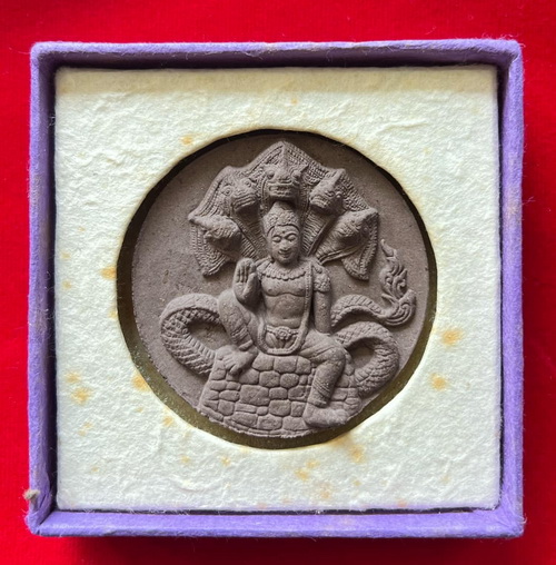 จตุคามรามเทพ รุ่นเจริญรุ่งเรือง ((หลวงปู่หงษ์ พรหมาปัญโญ)) ปลุกเสก ปี พ.ศ. 2550 พร้อมกล่องเดิม
