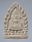 พระผงวัดลาดปลาเค้า จ.สุพรรณบุรี ปี2541 (หลวงตาจวน วัดไก่เตี้ย,หลวงพ่อสันต์ วัดเสือ ปลุกเสก)