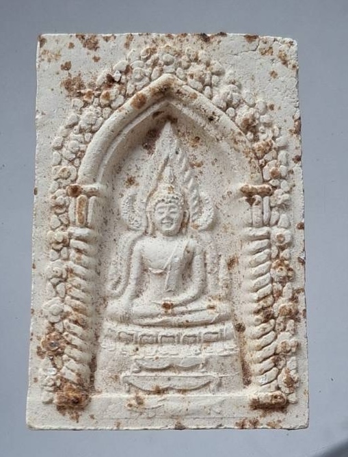 พระผงวัดลาดปลาเค้า จ.สุพรรณบุรี ปี2541 (หลวงตาจวน วัดไก่เตี้ย,หลวงพ่อสันต์ วัดเสือ ปลุกเสก)