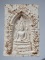 พระผงวัดลาดปลาเค้า จ.สุพรรณบุรี ปี2541 (หลวงตาจวน วัดไก่เตี้ย,หลวงพ่อสันต์ วัดเสือ ปลุกเสก)
