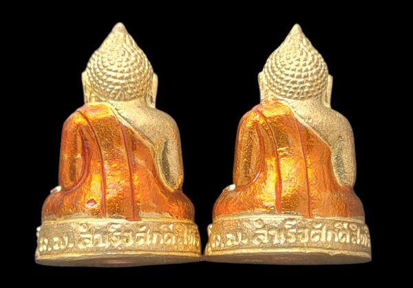 เคาะแรกแดง..พระกริ่งเล็ก ลพ.สำเร็จศักดิ์สิทธิ์ ๖๔..รายละเอียดในโพสต์..วัดตลิ่งชัน จ.สระบุรี