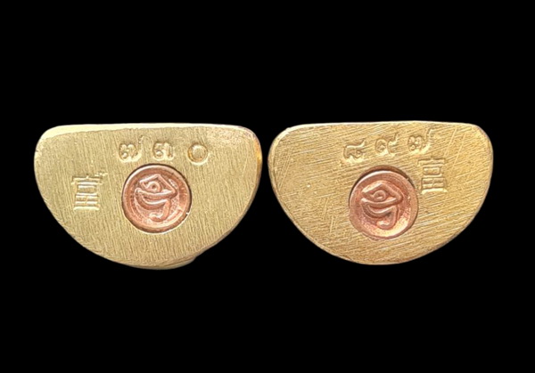 เคาะแรกแดง..พระกริ่งเล็ก ลพ.สำเร็จศักดิ์สิทธิ์ ๖๔..รายละเอียดในโพสต์..วัดตลิ่งชัน จ.สระบุรี