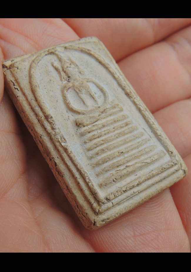 สมเด็จเกศไชโย ไม่ทราบที่