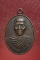 เหรียญหลวงพ่อวรรณ วัดสามกระบือเผือก จ.นครปฐม ปี28
