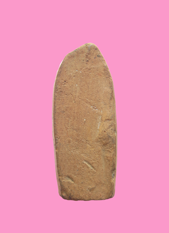 พระนาคปรก เนื้อดิน