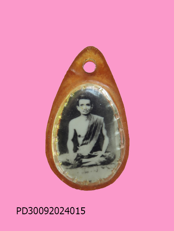 รูปถ่าย อาจารย์สุวรรณ งามภักค์ สิงห์บุรี