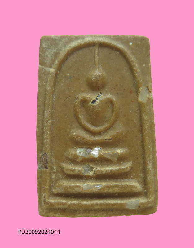 สมเด็จ หลังยันต์