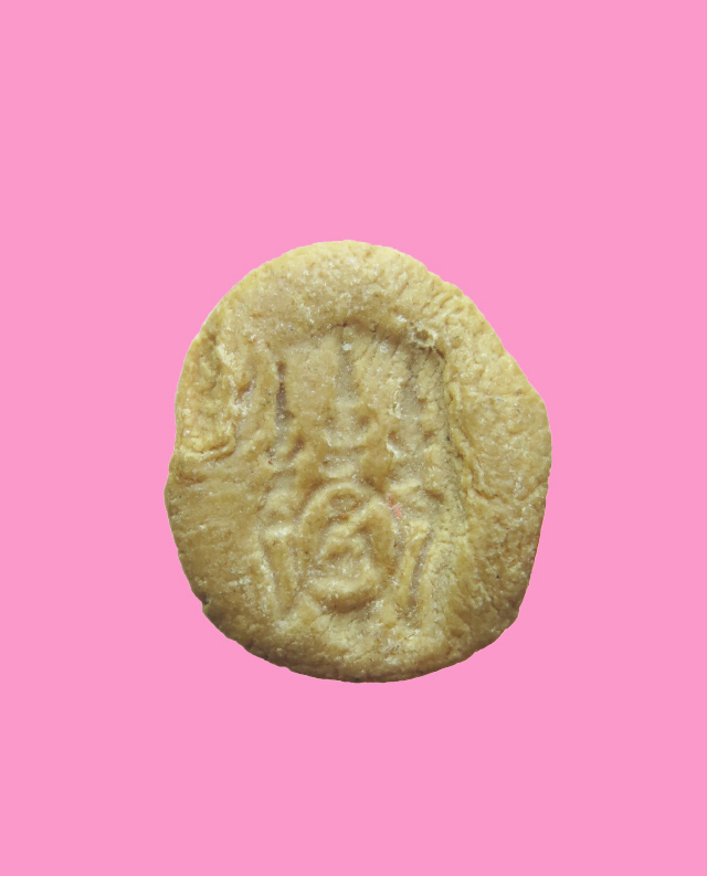 พระปิดตา เม็ดกระดุม หลังยันต์