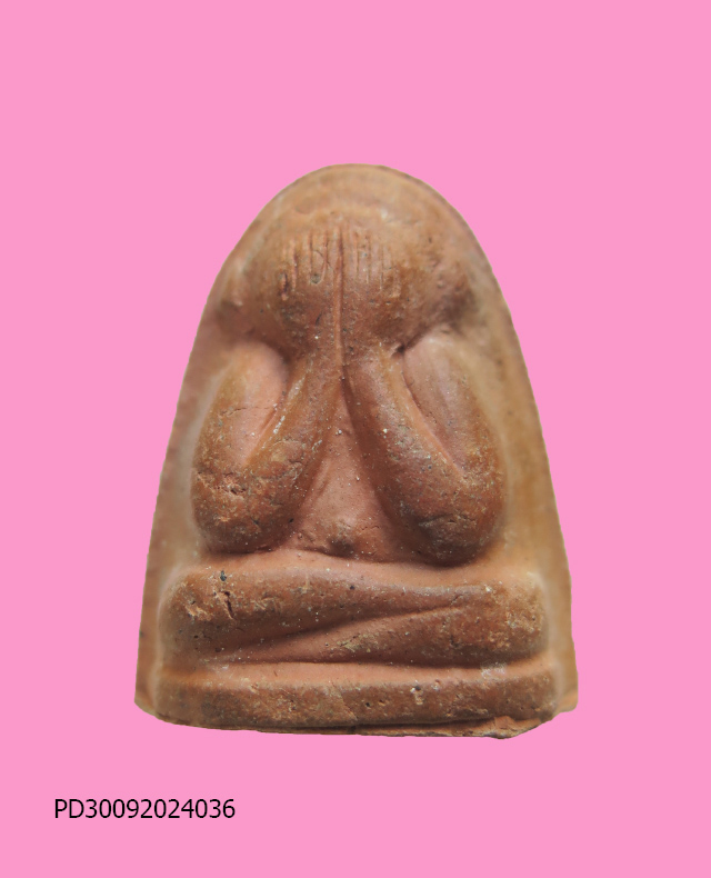 พระปิดตา 