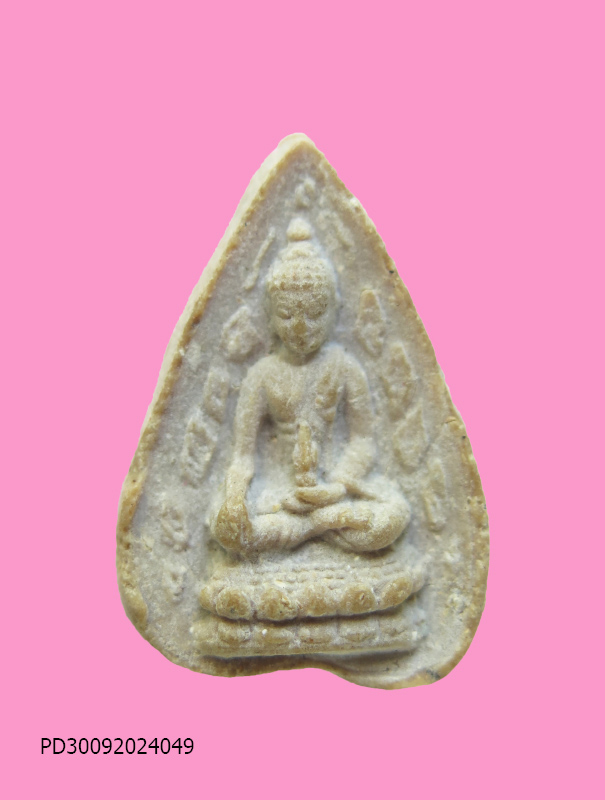 พระกลีบบัว เนื้อผง พิมพ์พระกริ่ง 