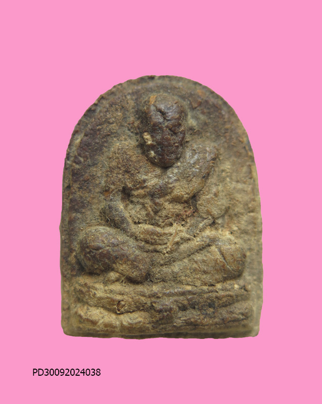 พระพิมพ์รูปเหมือน หลังยันต์ นะ เนื้อว่าน