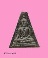 พระพิมพ์หลวงพ่อโต เนื้อผงผสมชานหมาก เคลือบรักน้ำเกลี้ยง พระพิมพ์หลวงพ่อโต เนื้อผงผสมชานหมาก เคลือบรักน้ำเกลี้ยง