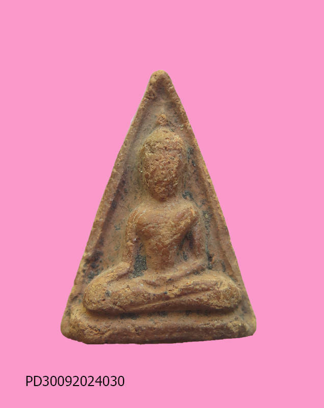 พระพิมพ์นางแขนอ่อน เนื้อดิน 