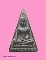 นางพญางิ้วดำ (มีกริ่ง) หลวงพ่อไสว ฐิตวณฺโณ วัดปรีดาราม