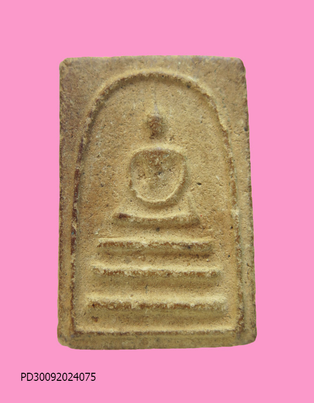 สมเด็จเนื้อผงผสมว่าน