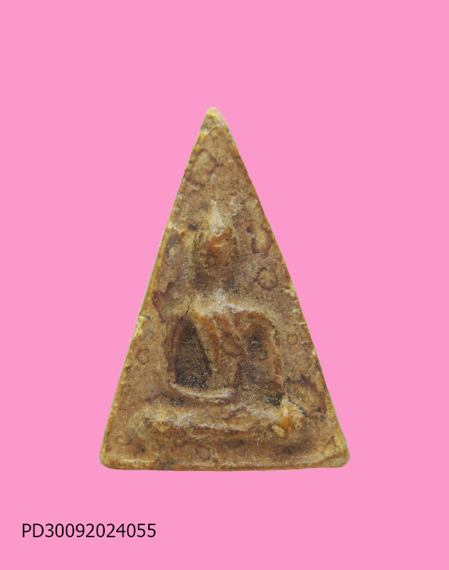 นางพญาสดุ้งกลับ เนื้อผงน้ำมัน