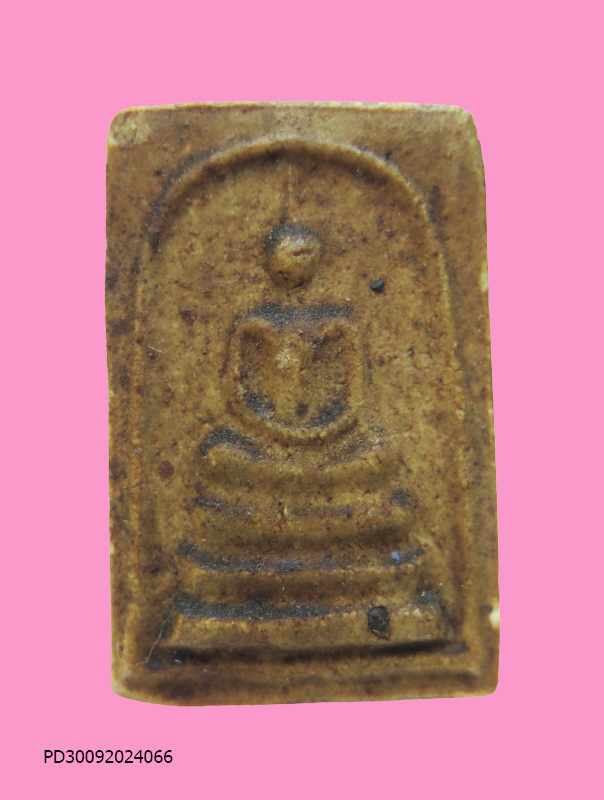 สมเด็จ หลังกดตัวอักษร