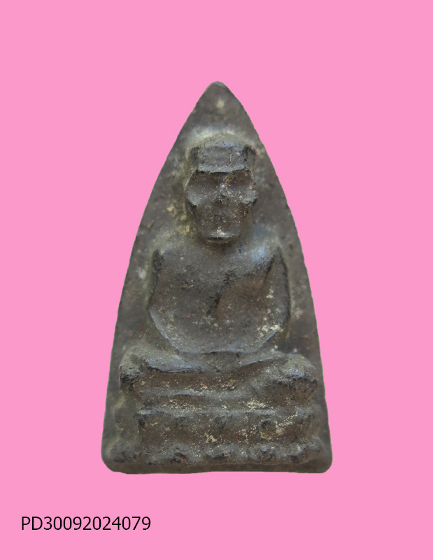 หลวงปู่ทวด เนื้อว่าน รุ่นปลอดหนี้ ปี37