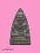 หลวงปู่ทวด เนื้อว่าน รุ่นปลอดหนี้ ปี37