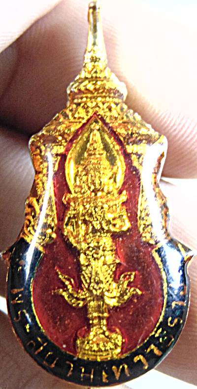 ๒๐ เข็มกลัดพระสยามเทวาธิราช