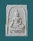 หลวงพ่อปลดหนี้ เนื้อผง รุ่นแรก 2560 พระธาตุวาโย วัดห้วยน้ำทรัพย์ จ.ฉะเชิงเทรา 