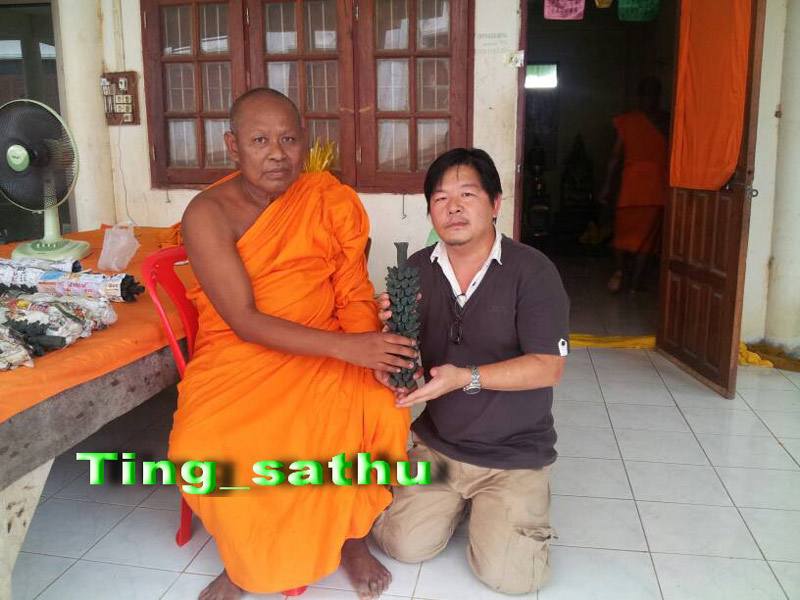 แท้ๆ จากวัด !! รูปหล่อหลวงพ่อเงิน รุ่นปืนแตก วัดคงคาราม (บางคลานใต้) ตัดจากช่อกรรมการ ปี 2528 (6)