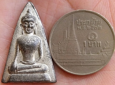 พระผงสุพรรณ เนื้อชินเงิน วัดสุวรรณภูมิ จ.สุพรรณบุรี ปี๒๕๐๖ ลพ.มุ่ย วัดดอนไร่ ร่วมเสก