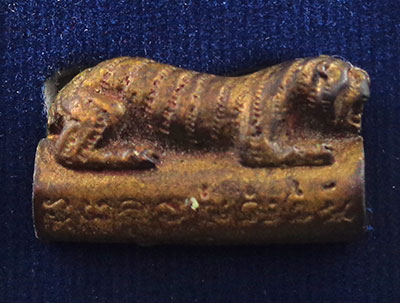 ตะกรุดเสือ หลวงพ่อเปิ่น วัดบางพระ นครปฐม NO190-1